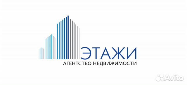 Менеджер по продаже недвижимости в Сочи(без опыта) Менеджер по продаже недвижимости в Сочи(без опыта)
