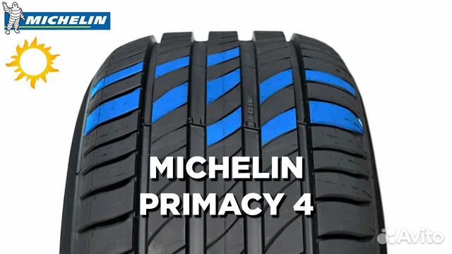 Новые шины Michelin Primacy 4 205/55 R16 Новые шины Michelin Primacy 4 205/55 R16