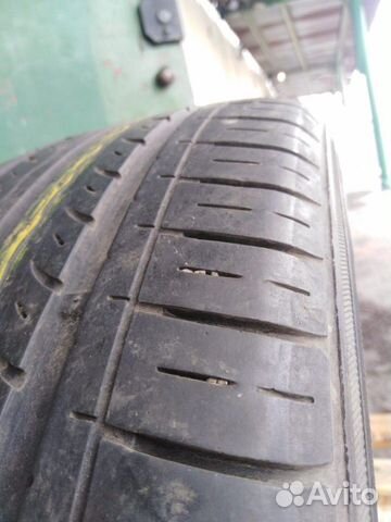 195/65 R15 Kumho Solus