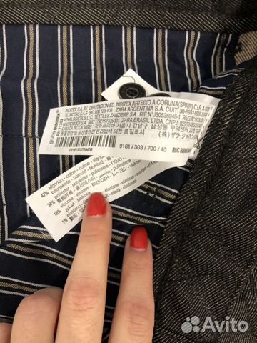 Брюки классические Zara новые