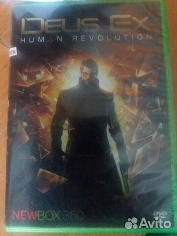 Deus ex диск для прошитой консоли 2.0 lt Deus ex диск для прошитой консоли 2.0 lt