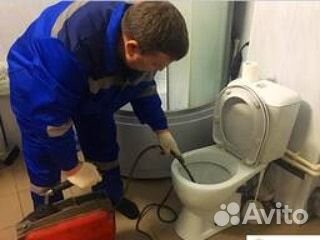 Сантехник