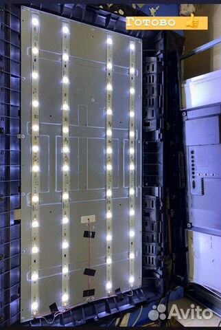 Ремонт телевизоров, бесплатный выезд курьера Ремонт телевизоров, бесплатный выезд курьера