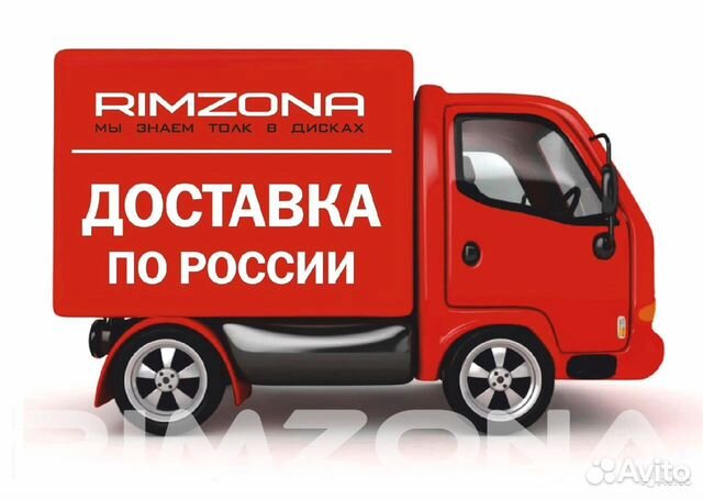Новые диски Hamann на Skoda, Volkswagen Новые диски Hamann на Skoda, Volkswagen
