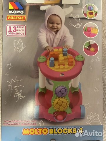 Новая игрушка каталка (есть брак) Новая игрушка каталка (есть брак)