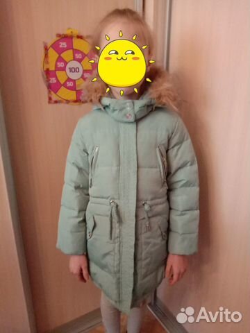 Пальто для девочки acoola Пальто для девочки acoola