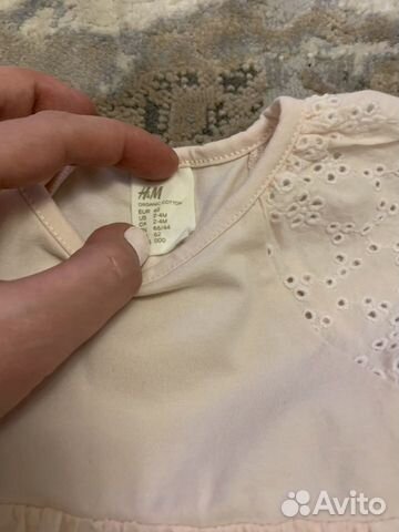 Платье h&m Платье h&m