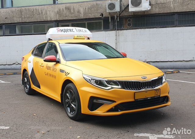 Аренда авто под такси KIA Optima 6/1 Аренда авто под такси KIA Optima 6/1