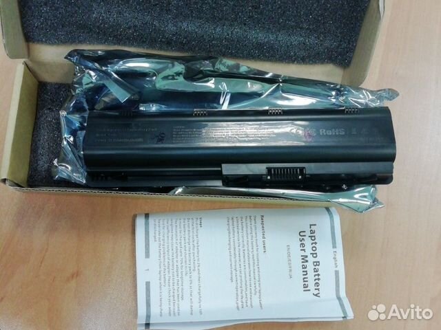 Новый акб MU06 для ноутбуков HP. Гарантия