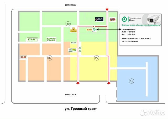 Кабель для видеонаблюдения квк, UTP. опт розница Кабель для видеонаблюдения квк, UTP. опт розница