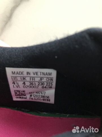 Кроссовки adidas размер 36,5 оригинал