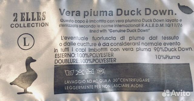 Тонкое пуховое пальто черного цвета, размер L