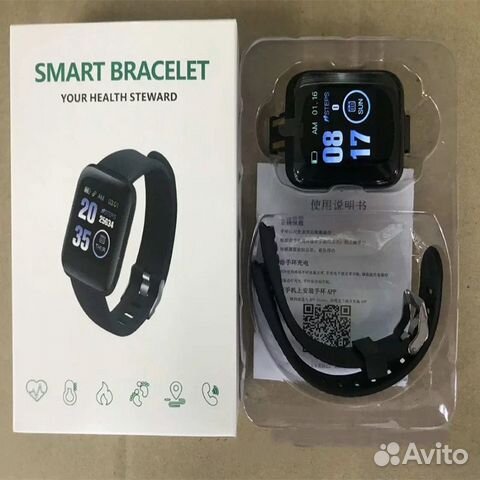 Sports smart watch артериальное давление