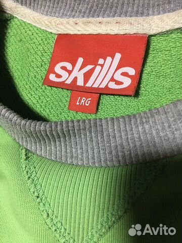 Свитшот Skills