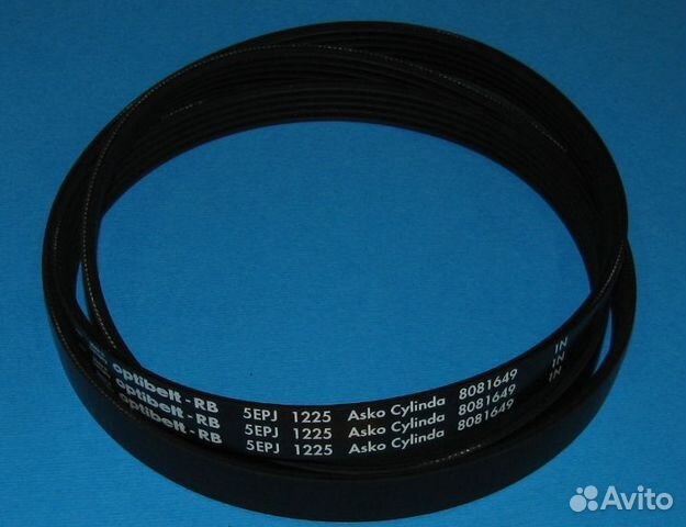 Ремень 1225 J5 Optibelt для стиральной машины Gore