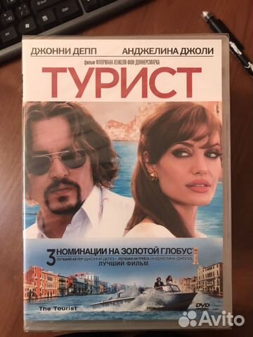 Диски Диски