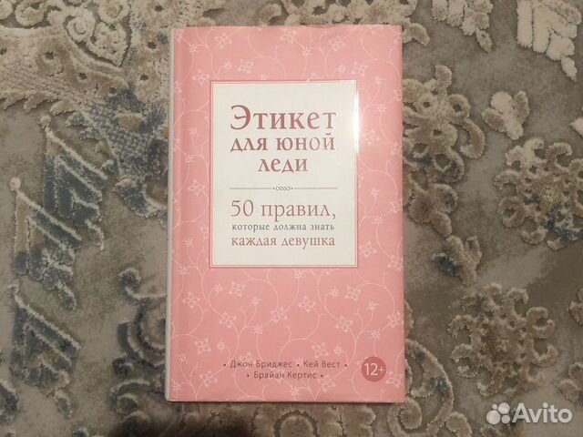 Книги Книги