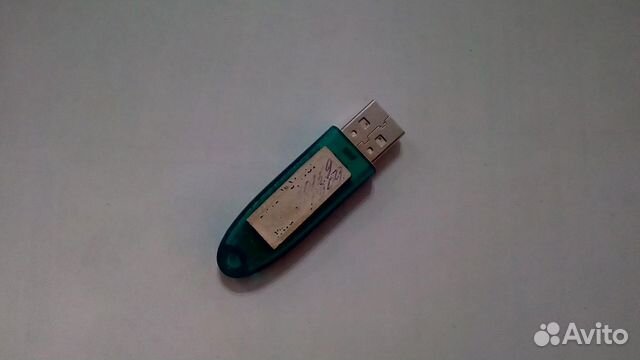 Ключ ориона. USB ключ Орион. Флешка Орион ключ. Орион 14ц8009. Болид ключ защиты.