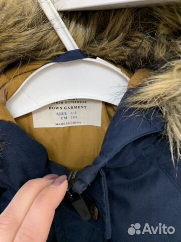 Куртка для мальчика zara Куртка для мальчика zara