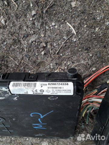 Блок комфорта Renault Megane2 Scenic2 Clio3 Блок комфорта Renault Megane2 Scenic2 Clio3
