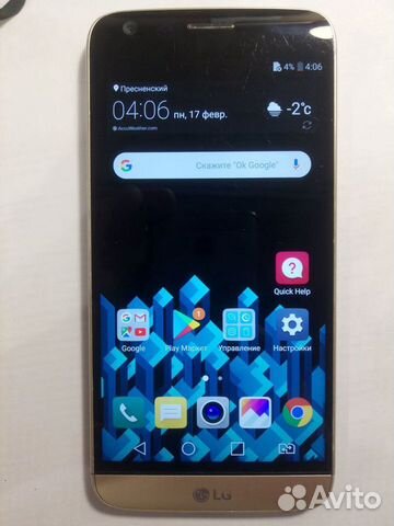 LG G5 SE LG G5 SE