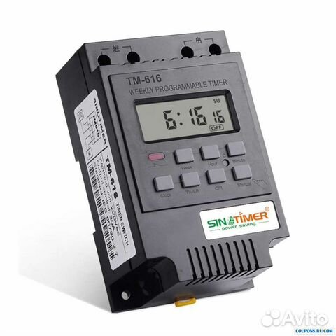 TM616-2 новый TM616-2 новый