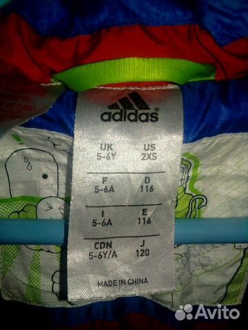 Куртка на мальчика 116р Куртка на мальчика 116р