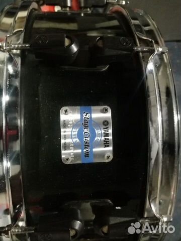 Yamaha stage custom advantage nouveau Yamaha stage custom advantage nouveau