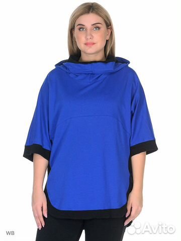 Forlife / Костюм женский новый р-р 58 Forlife / Костюм женский новый р-р 58