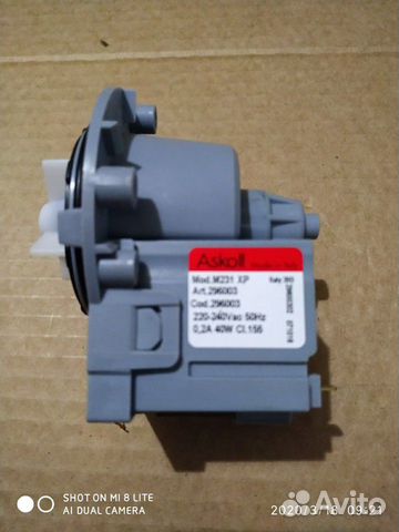 Насос стиральной машины оригинальный