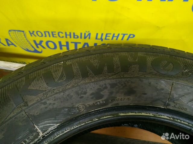 Летние шины 235 65 17 kumho solus KL21