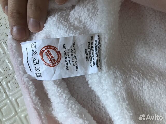 Новый комбинезон flexi 56 Новый комбинезон flexi 56