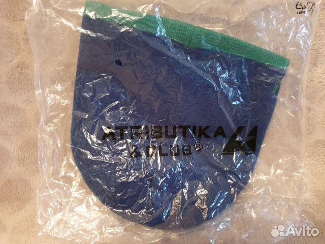 Шапка Крылья Советов