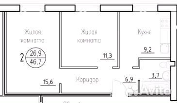 2-к квартира, 46.7 м², 3/3 эт.