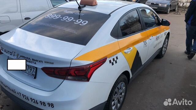 Аренда авто под такси Аренда авто под такси