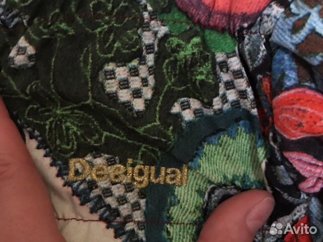 Куртка для девочки Desigual