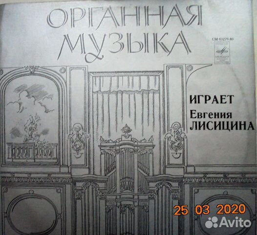 Пианисты III (ф-но,орган,клавесин)
