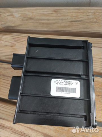 Оригинальный Модуль управления подножками Escalade Оригинальный Модуль управления подножками Escalade