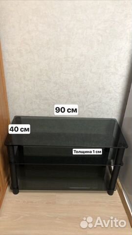 Стеклянная тумба/журнальный столик Стеклянная тумба/журнальный столик