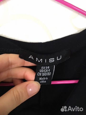 Платье трикотажное миди Платье трикотажное миди