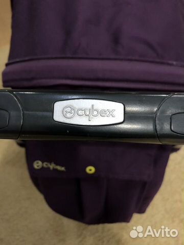 Коляска Cybex Callisto Германия