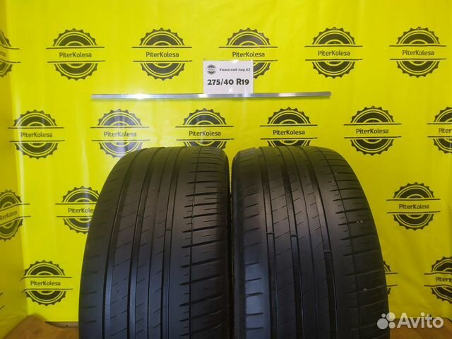 275 40 19 летние шины Michelin Pilot Sport 3
