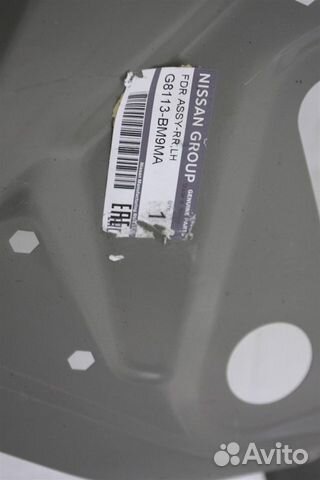 Крыло заднее левое Nissan Qashqai J11 Крыло заднее левое Nissan Qashqai J11