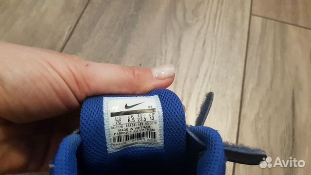 Кроссовки детские Nike оригинал 23,5 размер Кроссовки детские Nike оригинал 23,5 размер