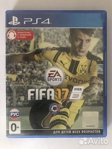 Fifa 17 (PS4)