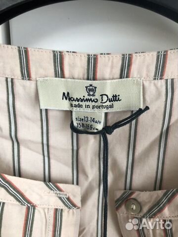 Новая детская рубашка Massimo Dutti Новая детская рубашка Massimo Dutti