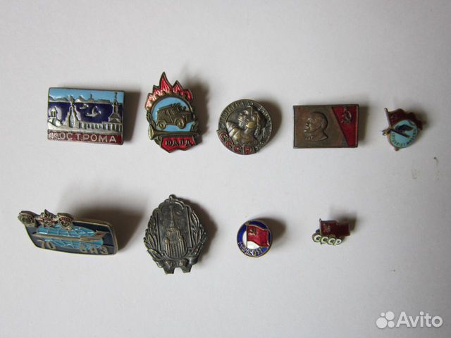 Значки СССР, тяж мет., ранние