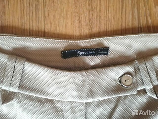 Штаны брюки 44-46 р. бежевый цвет. новые Штаны брюки 44-46 р. бежевый цвет. новые