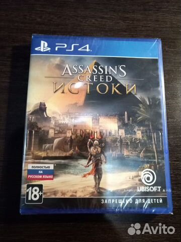 Игра для PS4 Игра для PS4