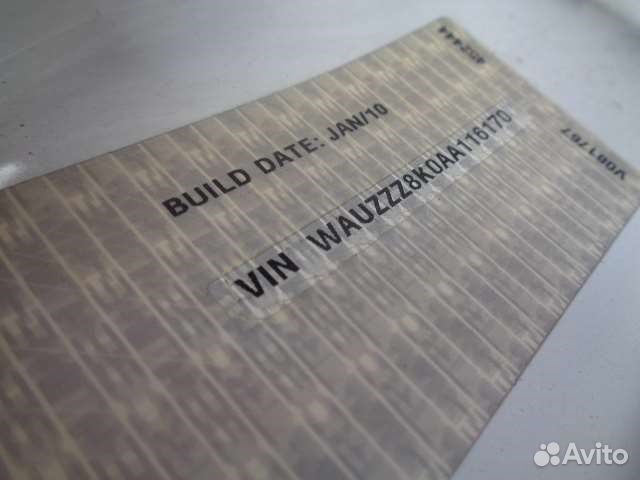 Разбор на запчасти Audi A4 (B8)